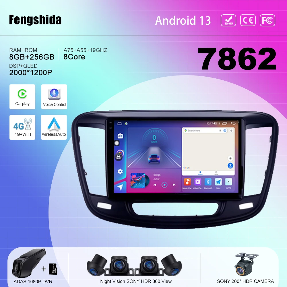 

7862 CPU Android13 car For Chrysler 200 200C 200S 2015 - 2019 Auto Radio multimedia player navigation No 2din DVD 5G WIFI BT