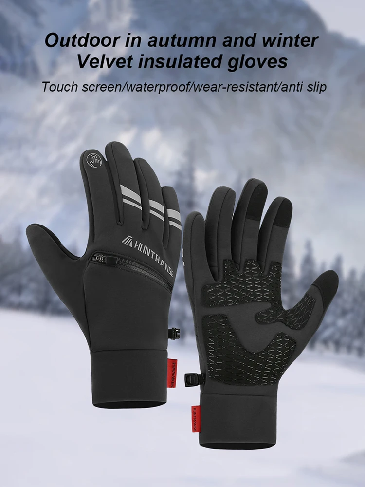 AliExpress Men's Winter Warm Cycling Gloves Waterproof Ski Gloves Keep Warm Touch Screen Non-slip Gloves Bicycle Motorcycle Sports Gloves