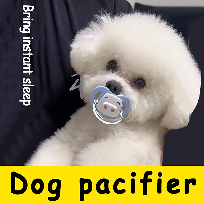 Practical Pet Puppy Kitten Calming Pacifier Dog Clean Teeth Molar Toy Durable Bite Resistant Pet Cat Chew Toy Pet Supplies