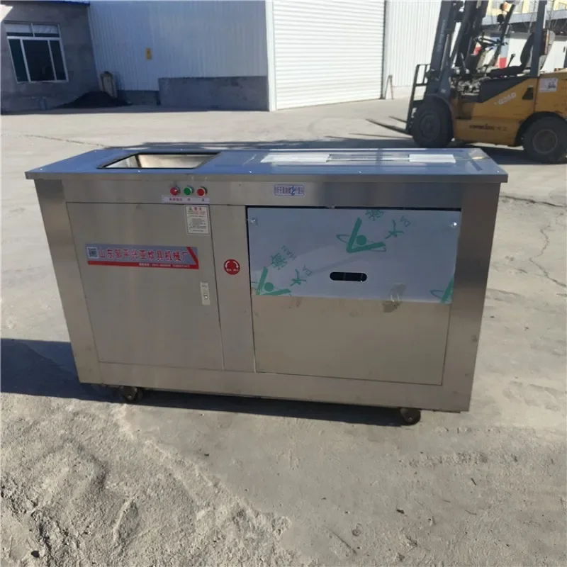 For Professional Use Single Small Commercial Machine for Commercial Durable Build High Quality Low Noise High Torque