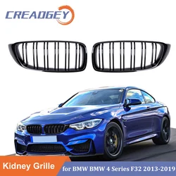 Front Kidney Grille Gloss Black Double Slat Racing Grill For BMW F32 F33 F36 F80 F82 13-18 Cabriolet Coupe 425i 430i 440i 435i