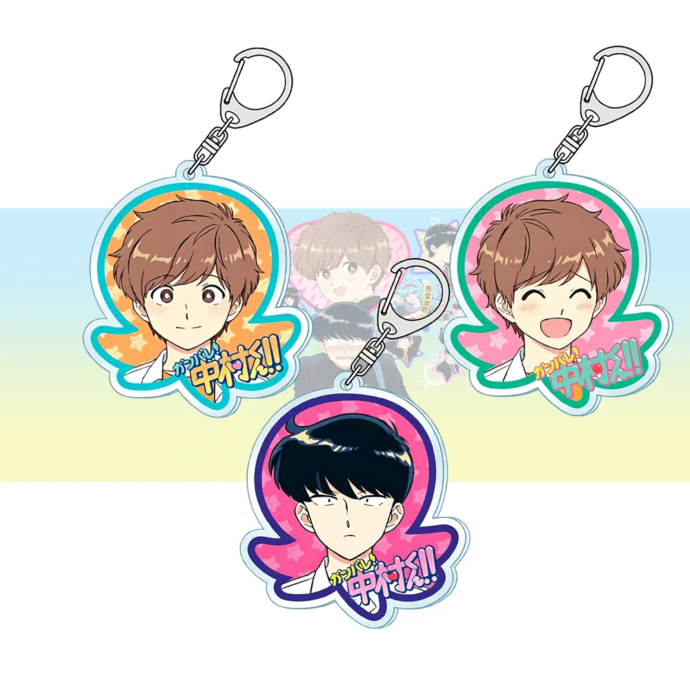 Ganbare! Nakamura-kun!! Nakamura-kun Headshot Ver 6cm Acrylic Stand Keychain Anime Otaku Collectible Bag Charm Gift