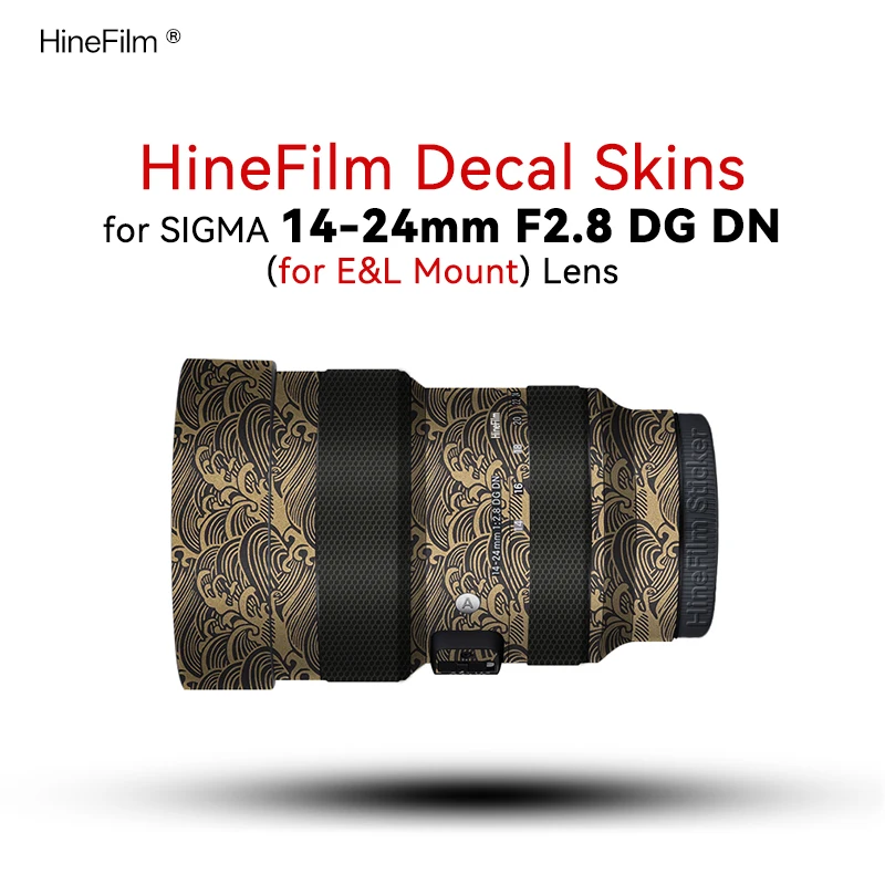 Customized Skin for Sigma 14-24 F2.8 FE / L Mount Lens Wrap Cover For SIGMA 14-24mm F2.8 Art Lens Decal Skin 1424 Lens Sticker