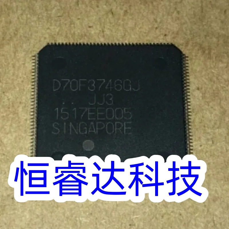 1PCS~5PCS/LOT UPD70F3746GJ-GAE-AX D70F3746GJ QFP144 New original