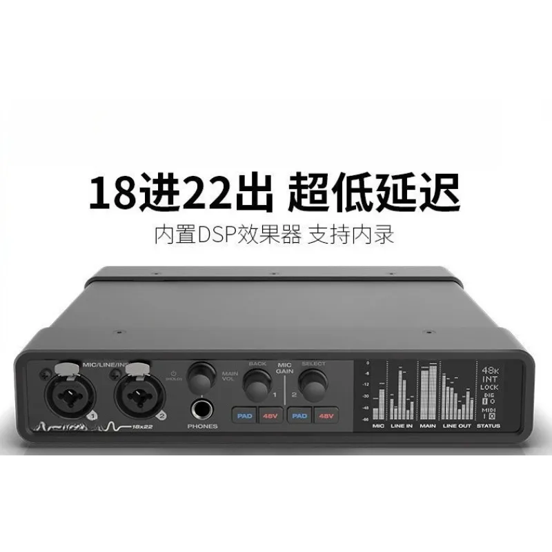 Professional USB Audio Interface Ultra-low Latency 24-bit/192kHz For Studio Recording Live Streaming Podcasting & Music Mixing