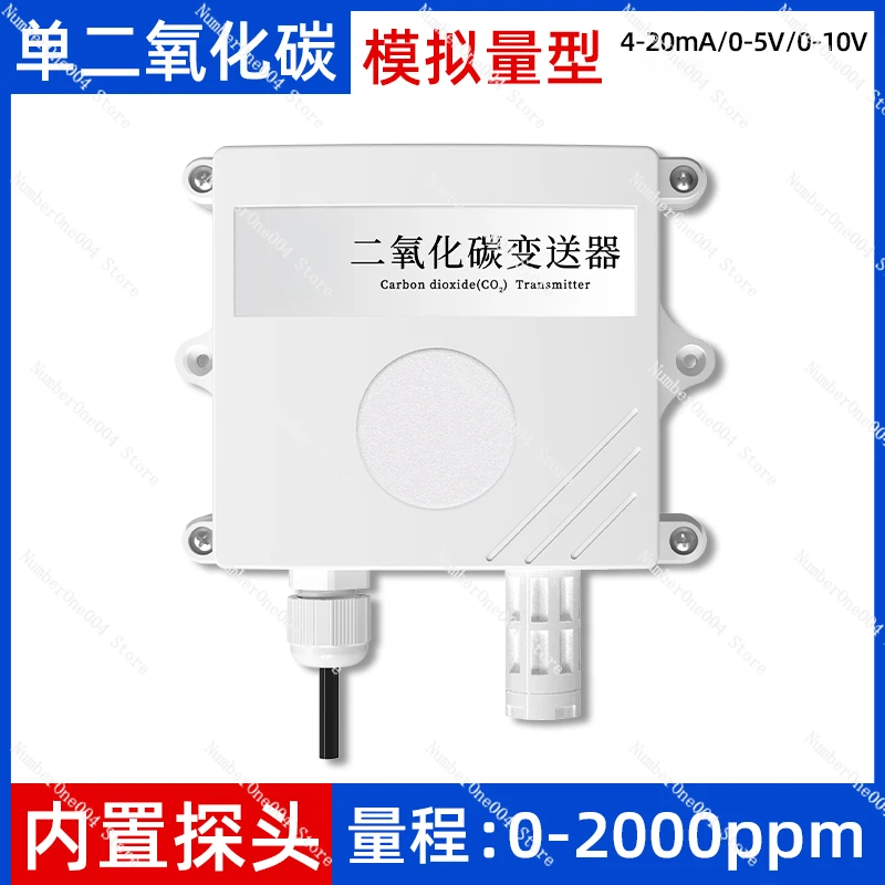 Applicable to Sensor Transmitter Greenhouse Temperature and Humidity Outdoor Air Quality Gas Concentration CO2 Detector