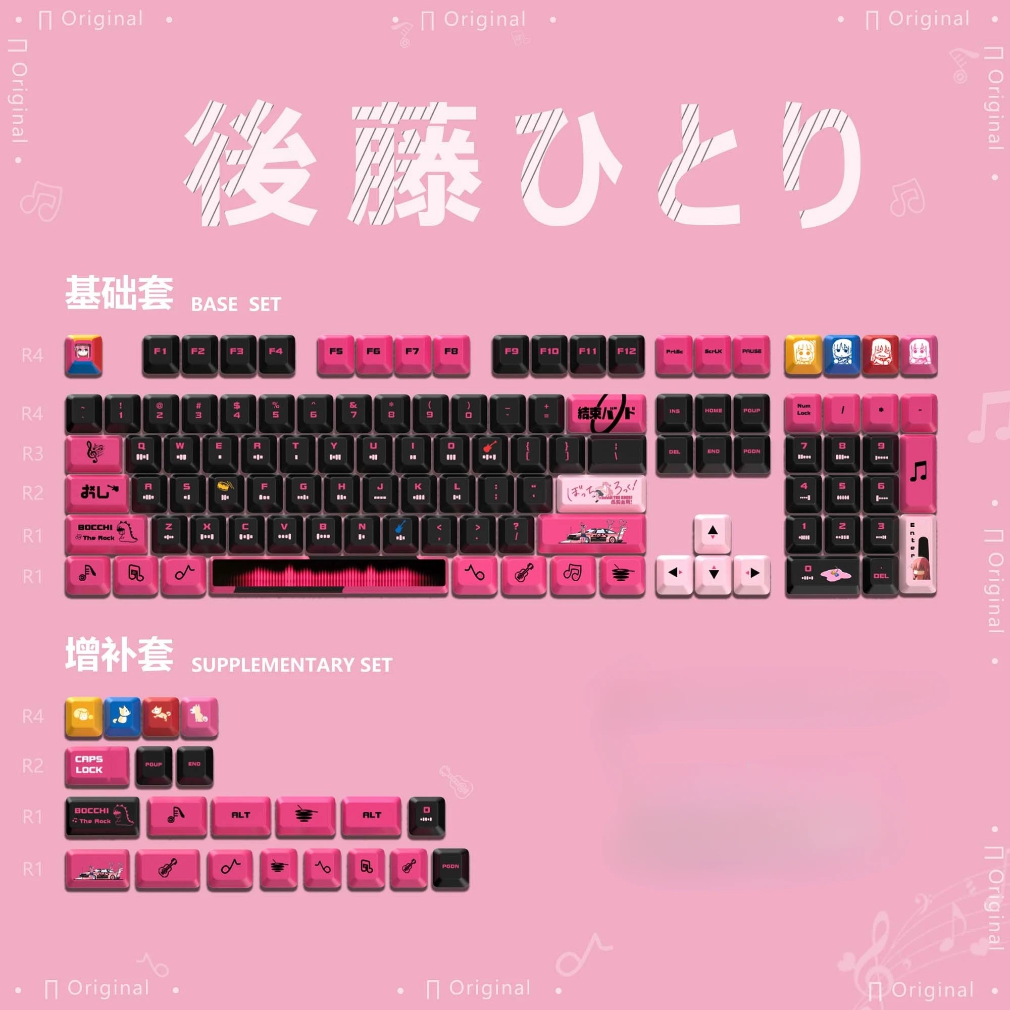 BOCCHI THE ROCK Theme Keycap PBT Custom Bocchi Pink Anime Keyboard Cap Cherry Profile KeyCap for Mechanical Keyboard Accessories