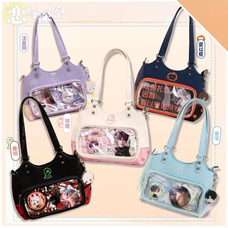 

Игра Love and Deepspace Sylus Xavier Rafayel Zayne Caleb, сумка Doujin для косплея, милая портативная сумка на плечо, подарок на день рождения, аниме