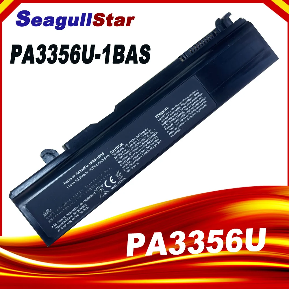 

Аккумулятор PA3356U-1BAS для Toshiba Satellite M T10 T11 T12 T20 A50 A55 M3 U200 U205 Pro-U200 Qosmio F20 F25