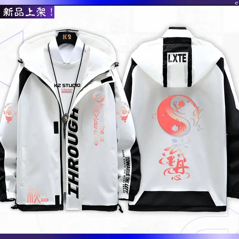 Anime honkai impact 3 Fu Hua cosplay unisex winter hooded coat top sun protection clothing rashguard student jacket fashion