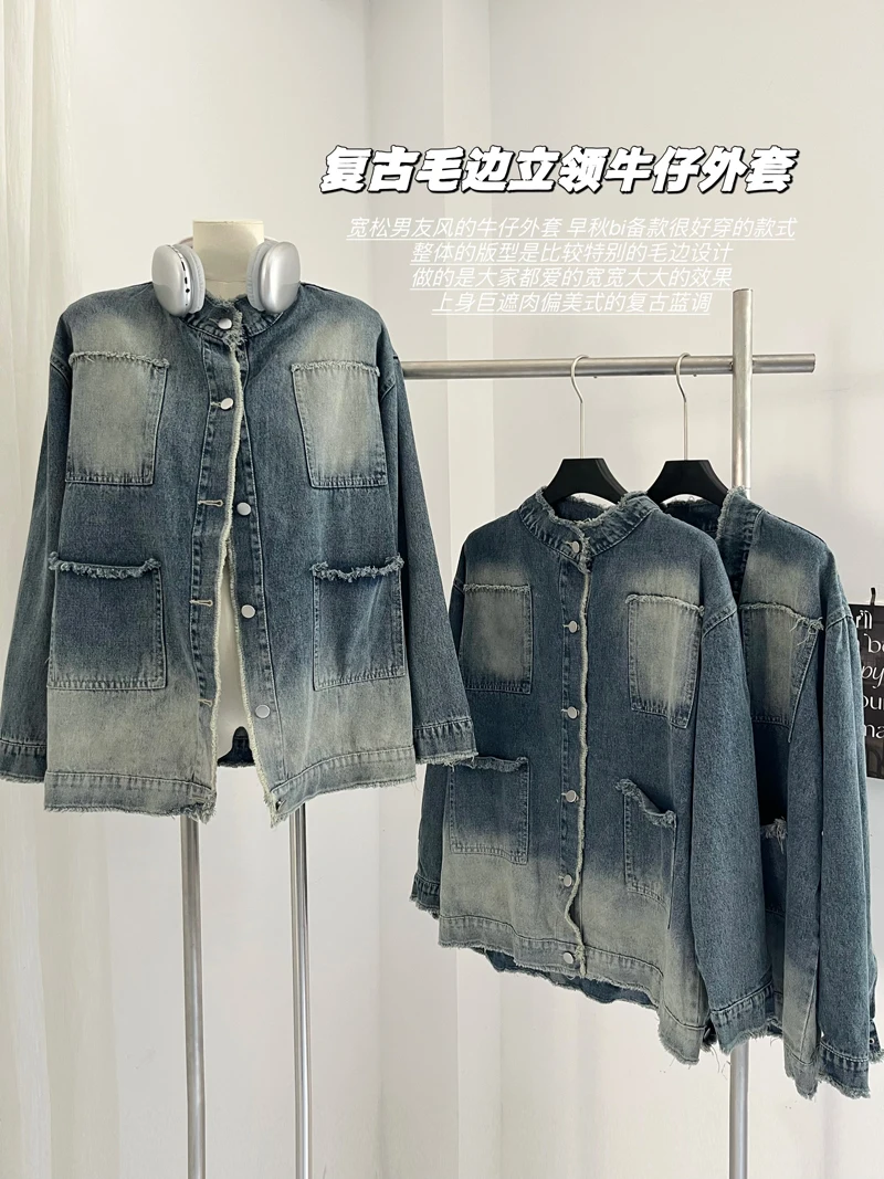 Jaket Denim Vintage wanita, jaket Denim gaya jalanan warna gradien, mantel desain