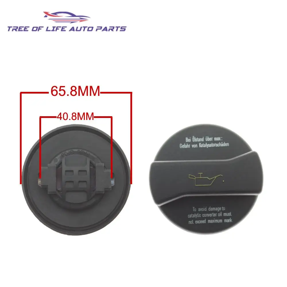 1/2/5/10 Engine Oil Filler Cap Fits Volkswagen VW Beetle Golf Jetta Passat Touareg 06B103485C 026103485D 026103485J 06A103485H - Image 2
