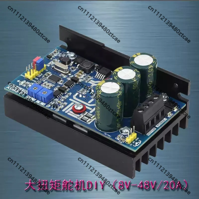 Single Channel High Torque Servo Driver Board 1000Nm Output 8V-48V Input 20A Current Limit DIY Robot Actuator Control Module