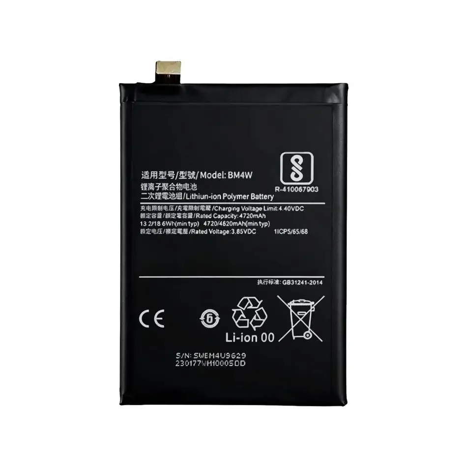 Mobile Phone Battery BM4W For Xiaomi Mi 10T lite 5G High-Performance Batteries