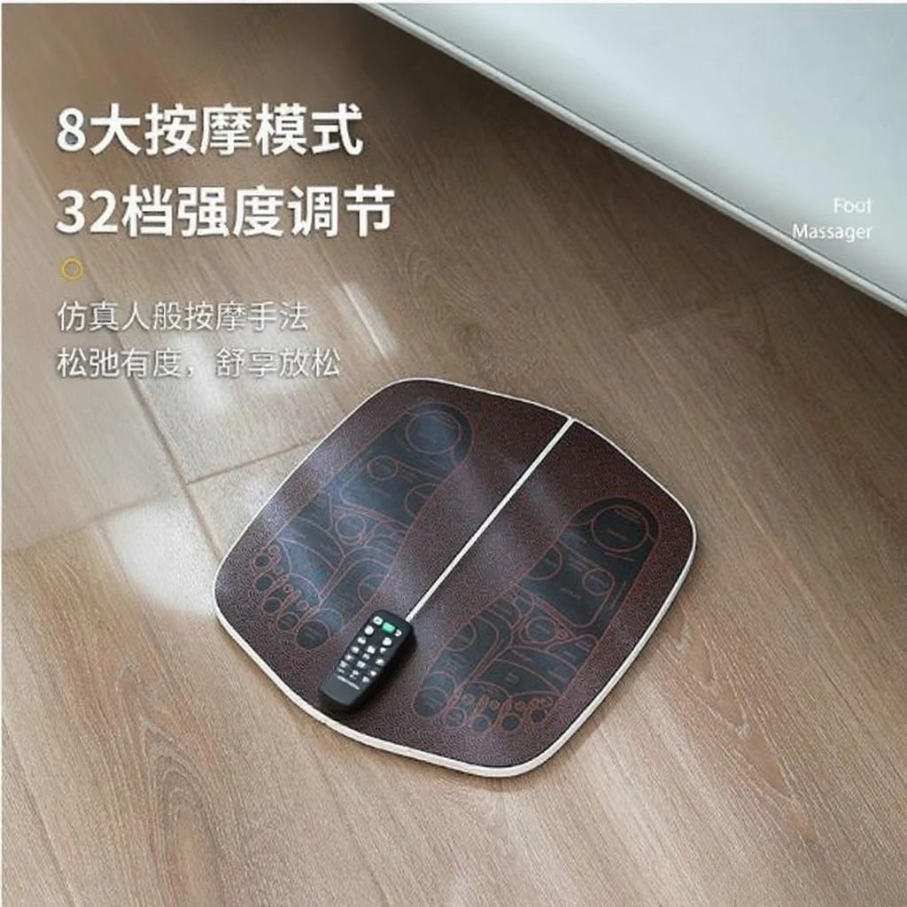 ems-micro-current-foot-massager-multi-mode-simulated-kneading-and-tapping-relaxing-the-soles-of-the-feet-to-relieve-fatigue