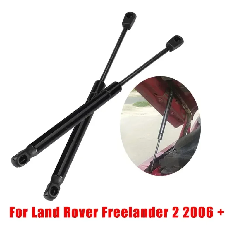 2pcs Car Front Engine Hood Cover Gas Struts Lift Support Bars Shock Dampers LR001773 for Land Rover Freelander 2 2006 +