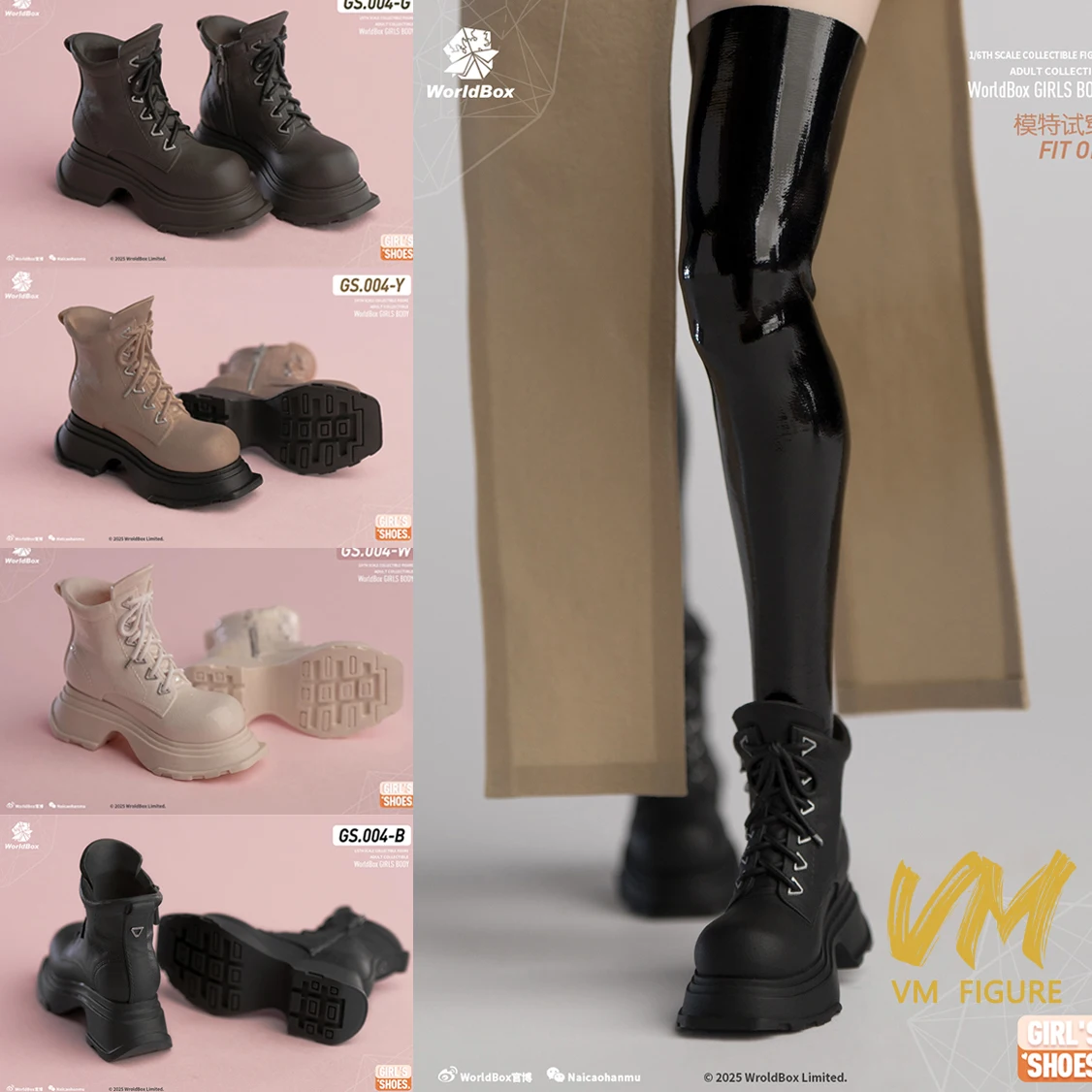 Worldbox GS004 1/6 أحذية سميكة سوليد الصلبة مستقيم أحذية مشرق الجوارب الملابس نموذج صالح 12 ''أنثى الجندي عمل الشكل الجسم #3