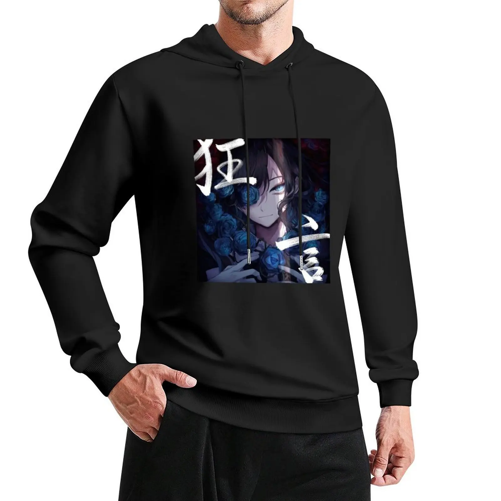 

Ado Album Cover Pullover Hoodie mens clothing autumn fashion men men wear designer hoodies