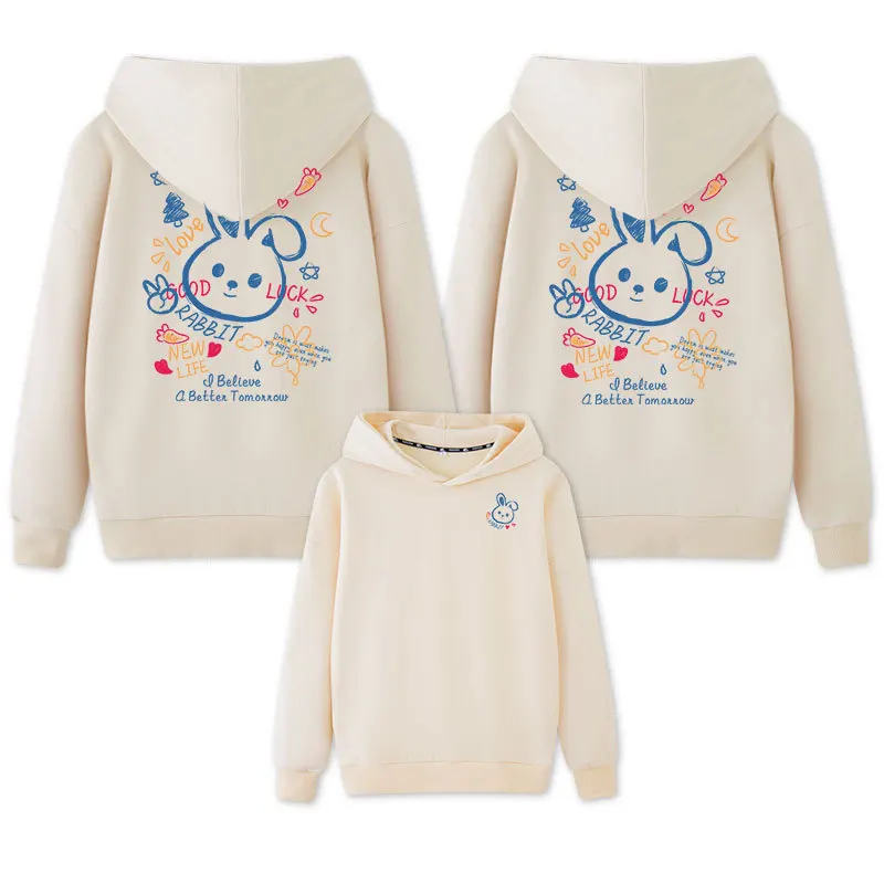 

Year Of The Rabbit New Parent-child Clothing Plus Cotton Warm Top Coat Cute Comfortable Warm Hoodie
