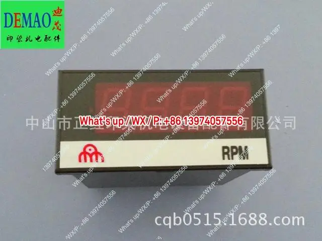 Supply V04 tachometer and speedometer