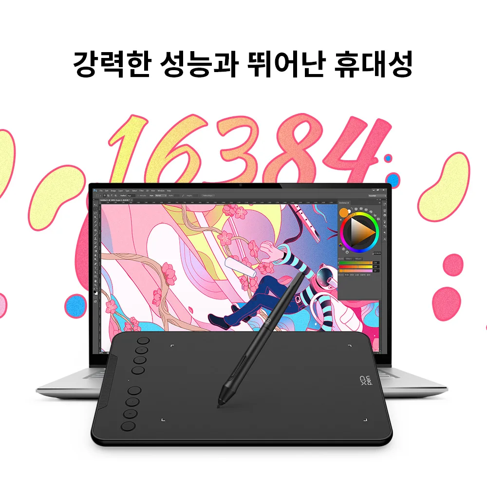 XPPen 7*4.3 인치 16K 압력 레벨 그래픽 태블릿 데코 미니7 V2 디지털 드로잉... - 2