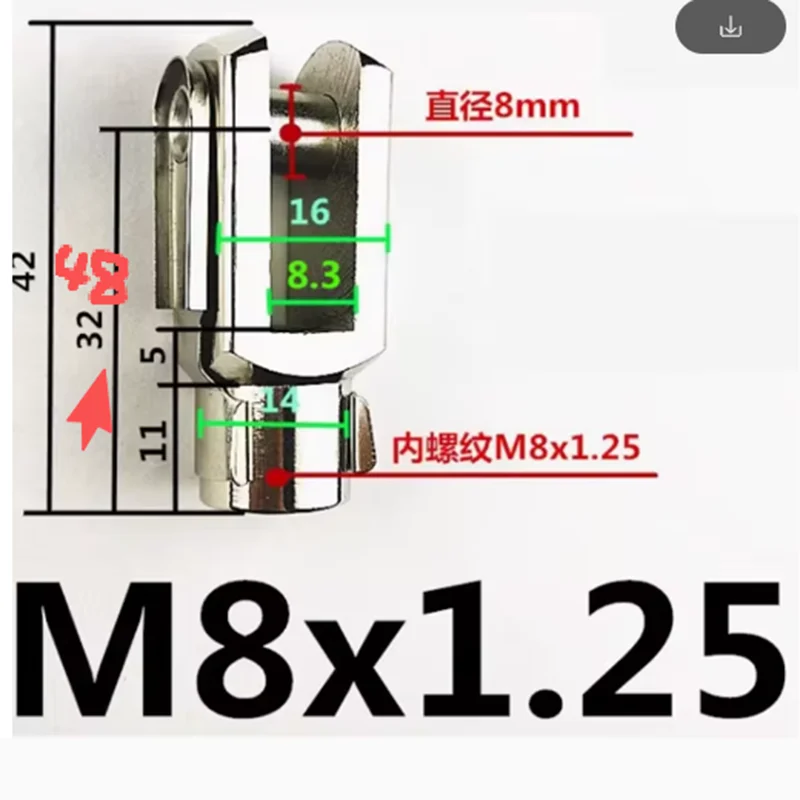 Customized Snap-on Y-Shaped Connector Y-20 M8x1.25 Thread Size with Spacing Changed from 32 to 48