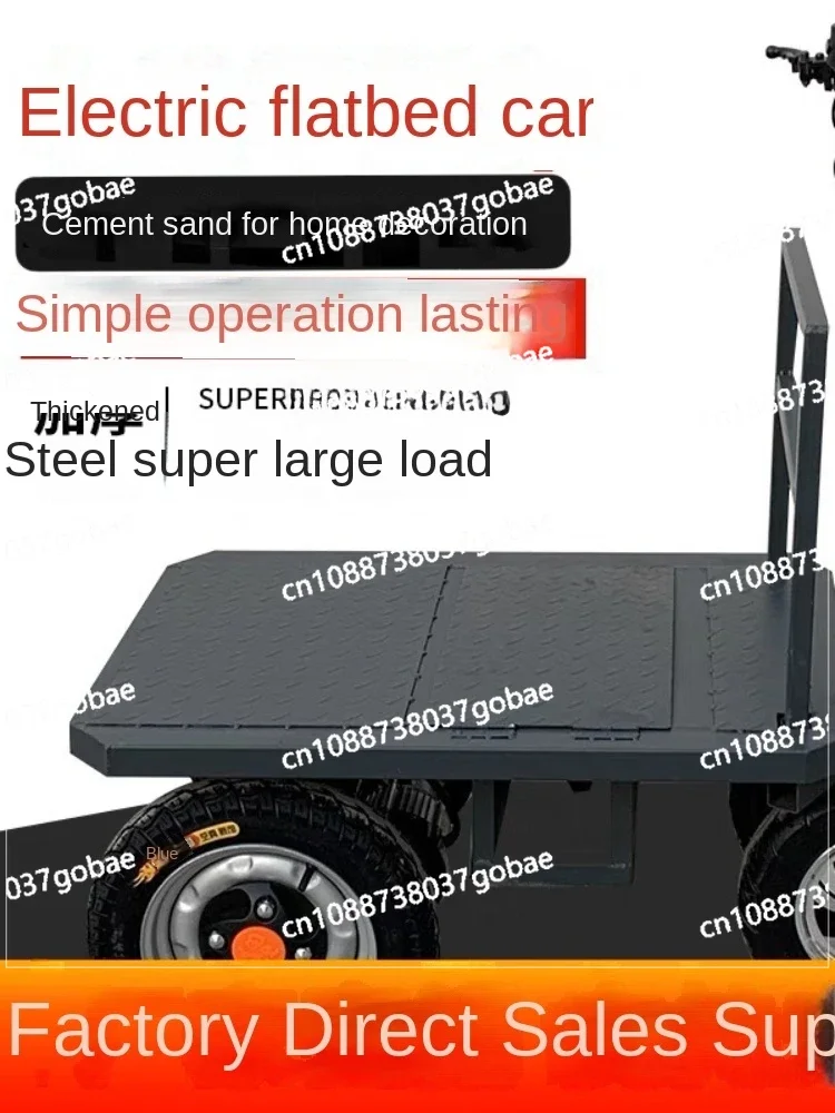 Electric Carrier Platform Trolley Electric Engineering Car Sandstone Loading Truck Truck King