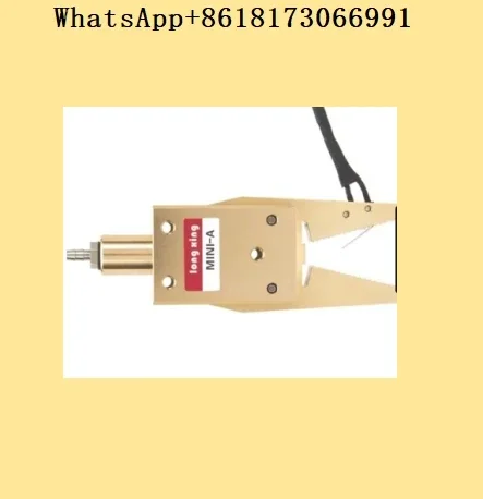 Mechanical Arm Acce…