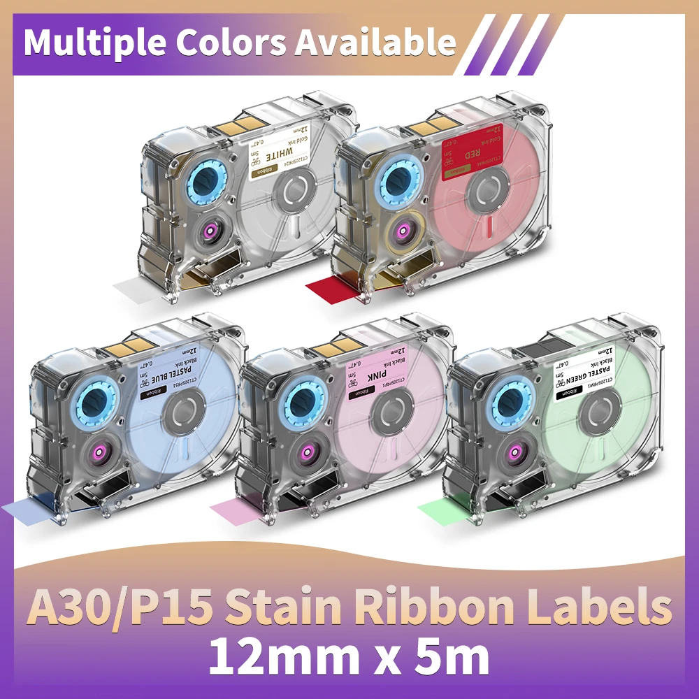 A30 P15 Exclusive Embellish Satin Ribbon, Fabric Ribbons for Gift Wrapping, Wedding Bouquets, DIY Crafts