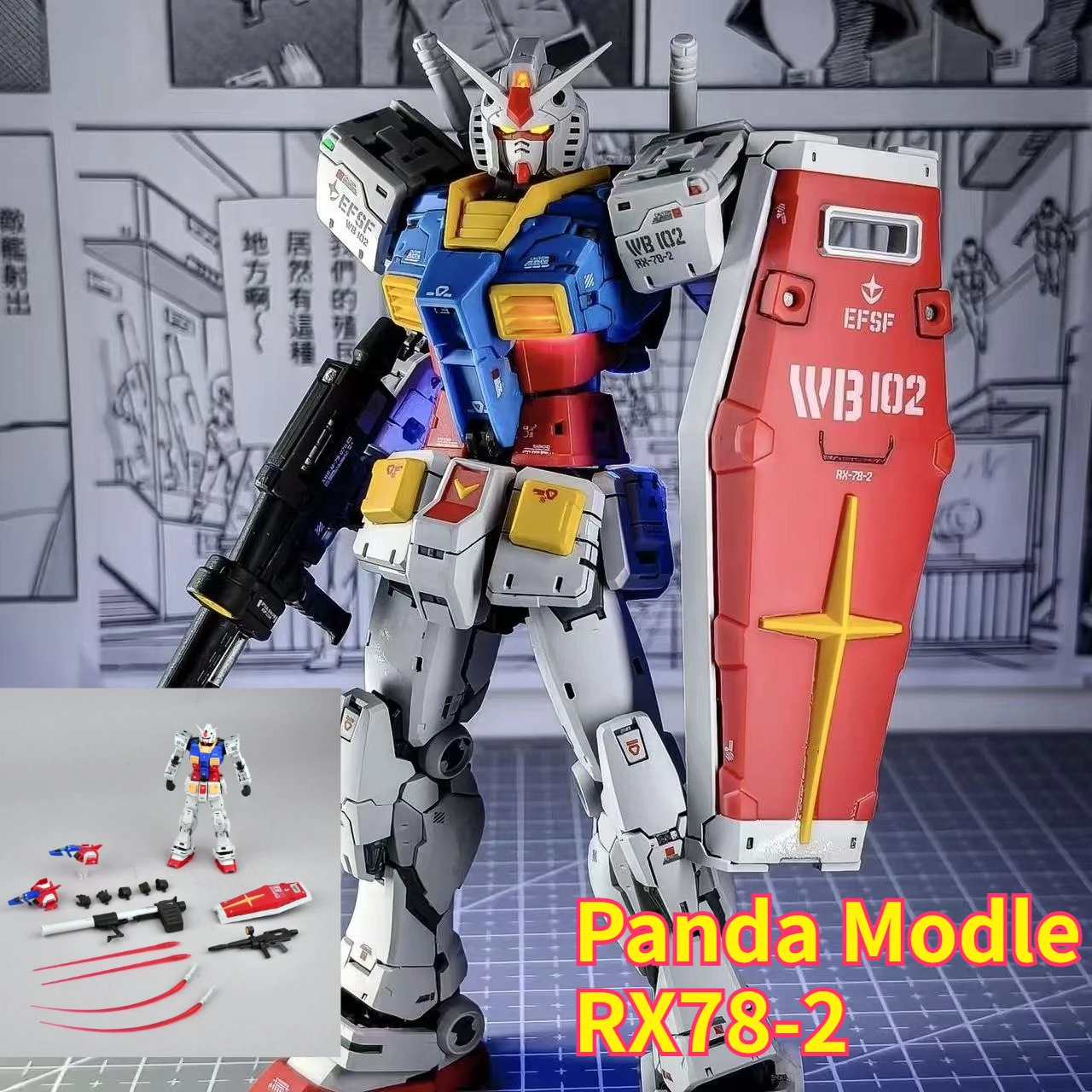 

In Stock Panda Model RG Upgraded Modified Ver. 1/100 RX-78-2 Gundam 2.0 Plastic Model Kit with Waterslide Decals & Headlight