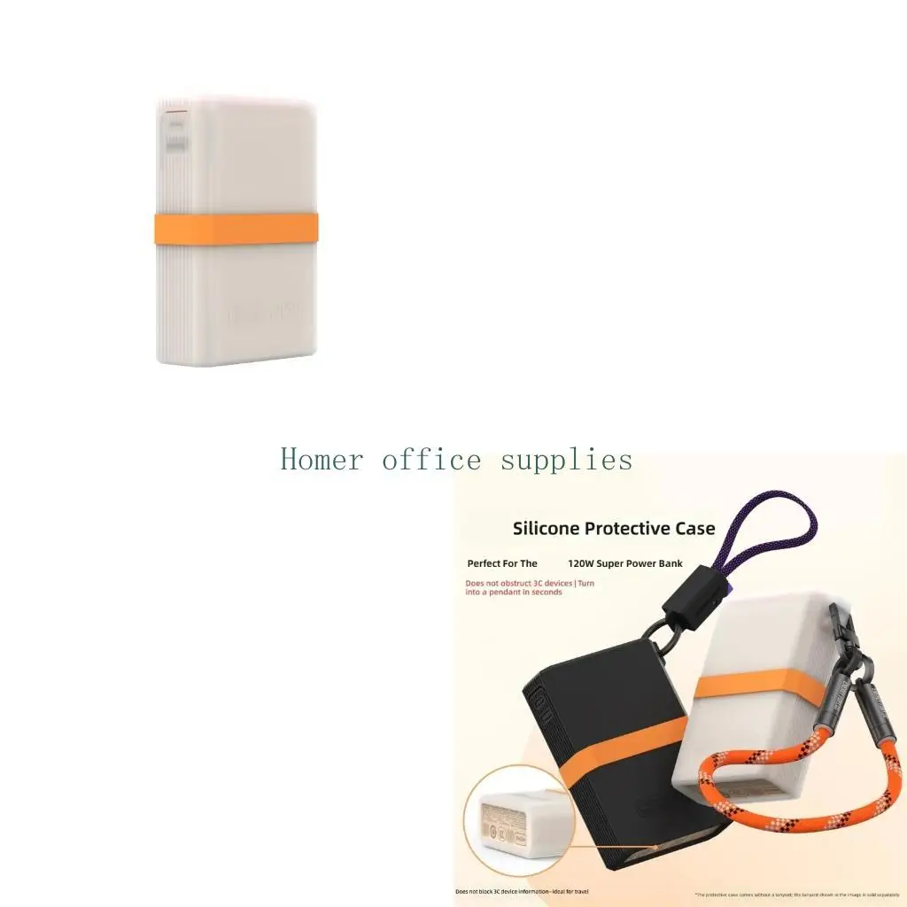 K43B Protective Cover for 120W Powerbank Shell with Elasticity Band and Looping Design