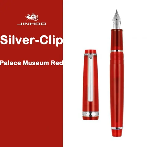 Перьевая ручка Jinhao 82 серебристый зажим EF/F/M — изображение товара