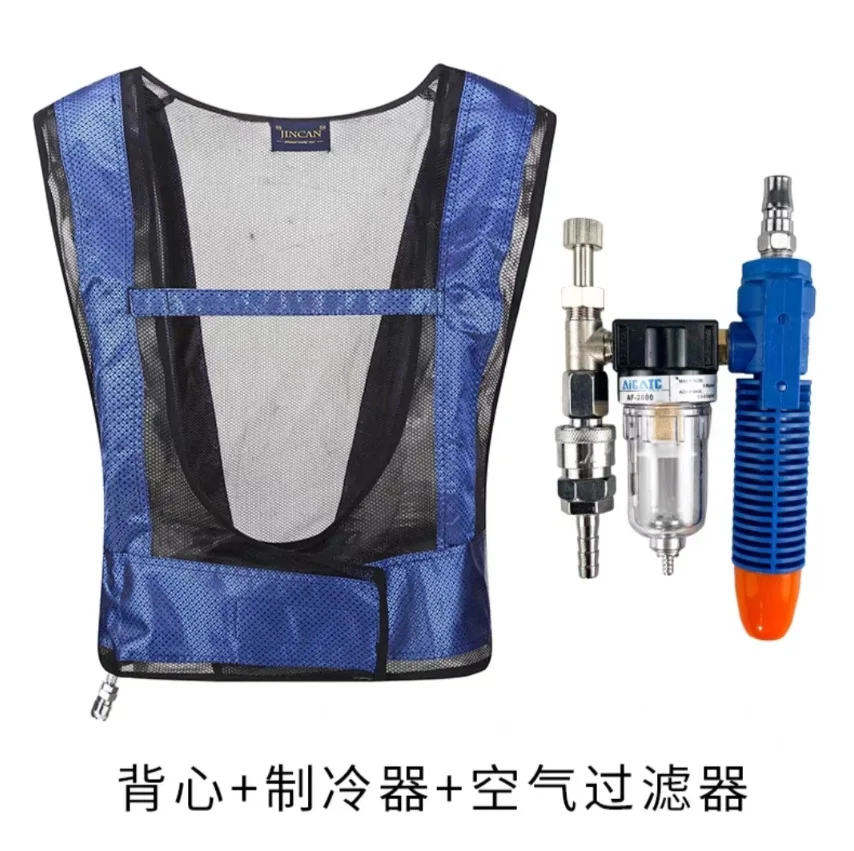 Air Conditioner Cooling Vest Electric Welder Hightemperature Heatstrokevest Airconditioner Compression Vortex Tube Refrigeration