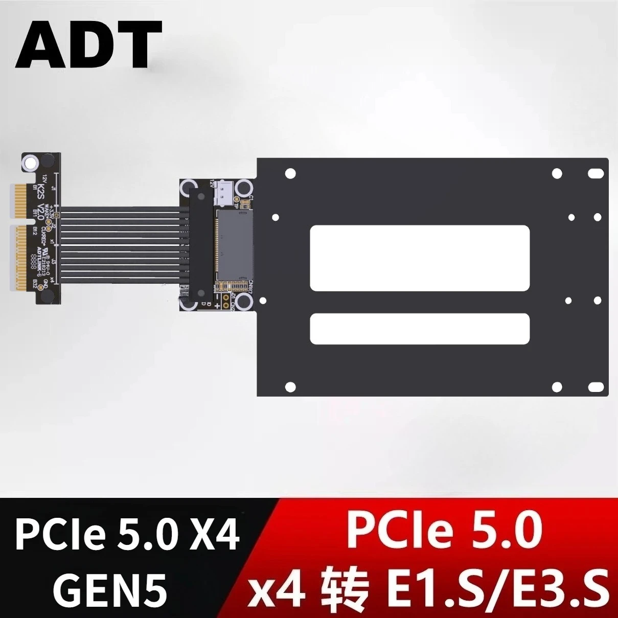 adt-k27sd-pcie-50-x4-to-e1s-e3s-sff-ta-1002-ssd-拡張アダプターケーブル-pcie50-x4-サポート-gen5-ソリッドステートドライブ拡張