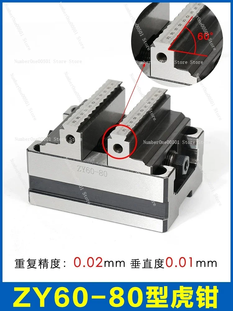 Precision 4/5‑Axis Turntable Fixture, Self‑Centering CNC Concentric Flat Pliers 3‑5 Inch for CNC Machining Center