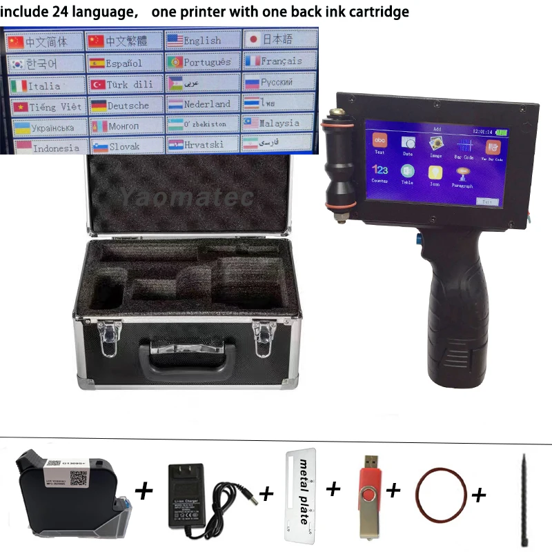 Imagem -04 - Portátil Handheld Inkjet Impressora Térmica qr Bar Código do Lote Data Variável Número Variável Logo Data de Expiração Hand Jet 25.4 mm