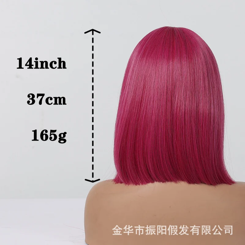 New rose red short straight hair with bangs everyday synthetic fiber full bob style wig