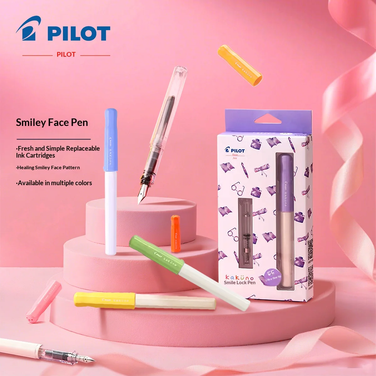 Japan Pilot FKA-1SR…