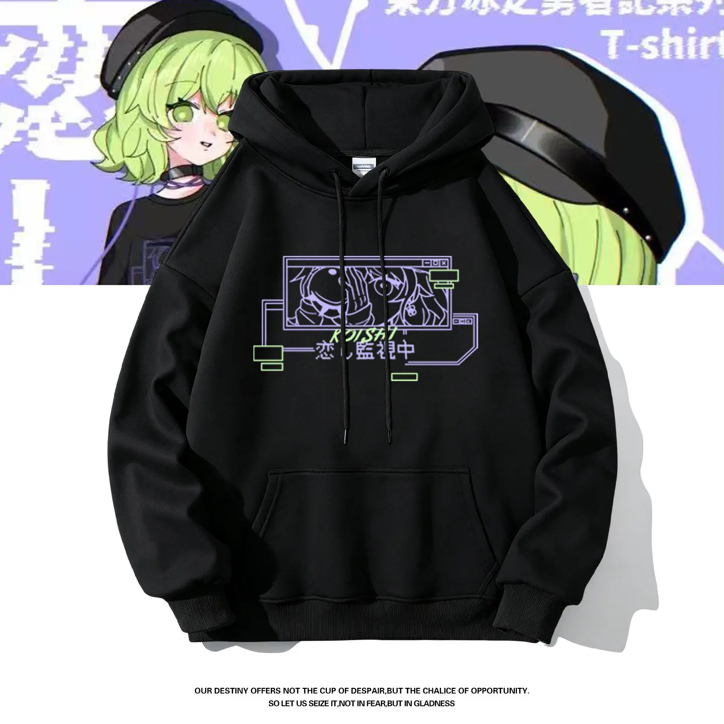 Anime Touhou Project Oversized Women/Men Hoodie Sweatshirt Touhou Hero of Ice Fairy Komeiji Koishi Pullover Hooded Jacket