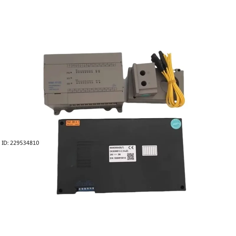 Screw air compressor controller KY12S/MAM280 computer board main controller