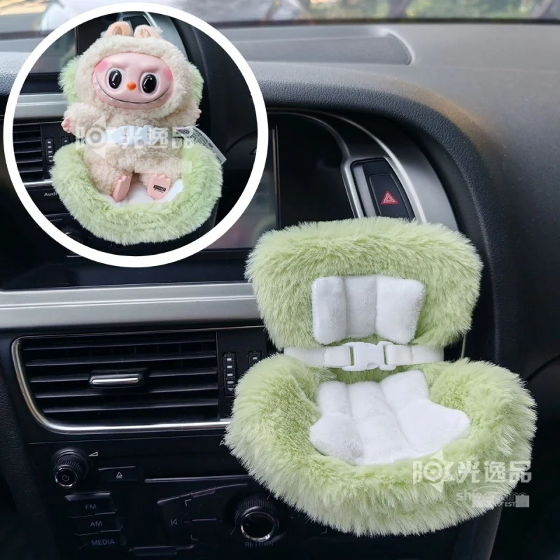 Labubu Doll Cotton Doll Car Safety Seat Doll Cartoon Car Air Outlet Interior Phone Stand Decoration Furry And Cute Seats Color