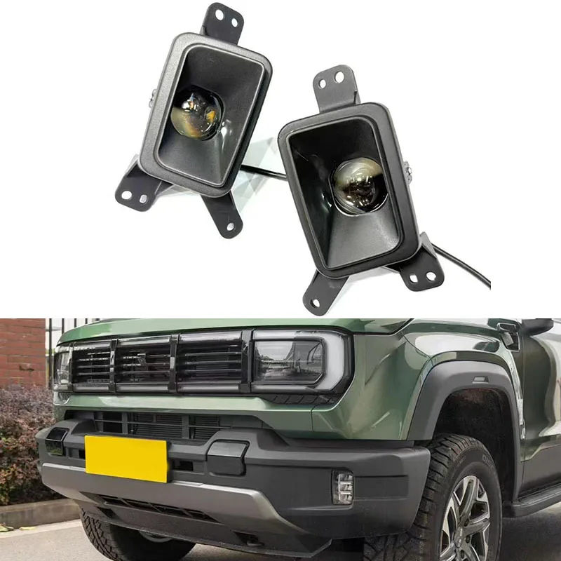 

Для BAIC Beijing BJ40 передний бампер противотуманная фара плюс противотуманная фара противотуманная фара дневные ходовые огни DRL