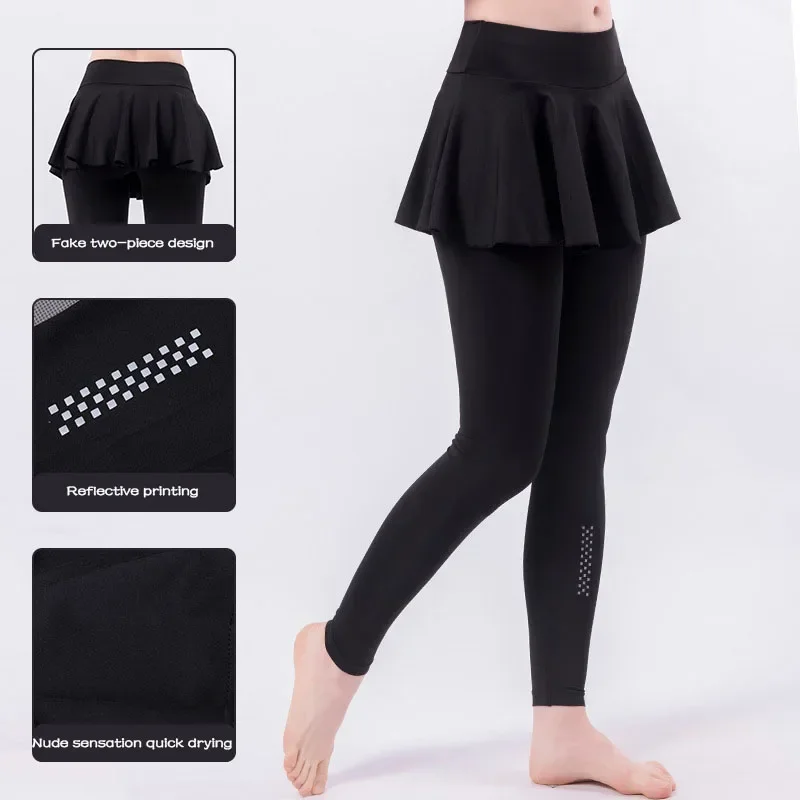 Fake Two-Piece Skirt Trousers Women's Yoga Pants Loose Thin Fitness Sports Dance Clothes Outdoor Wear Soft Comfortable Leggings