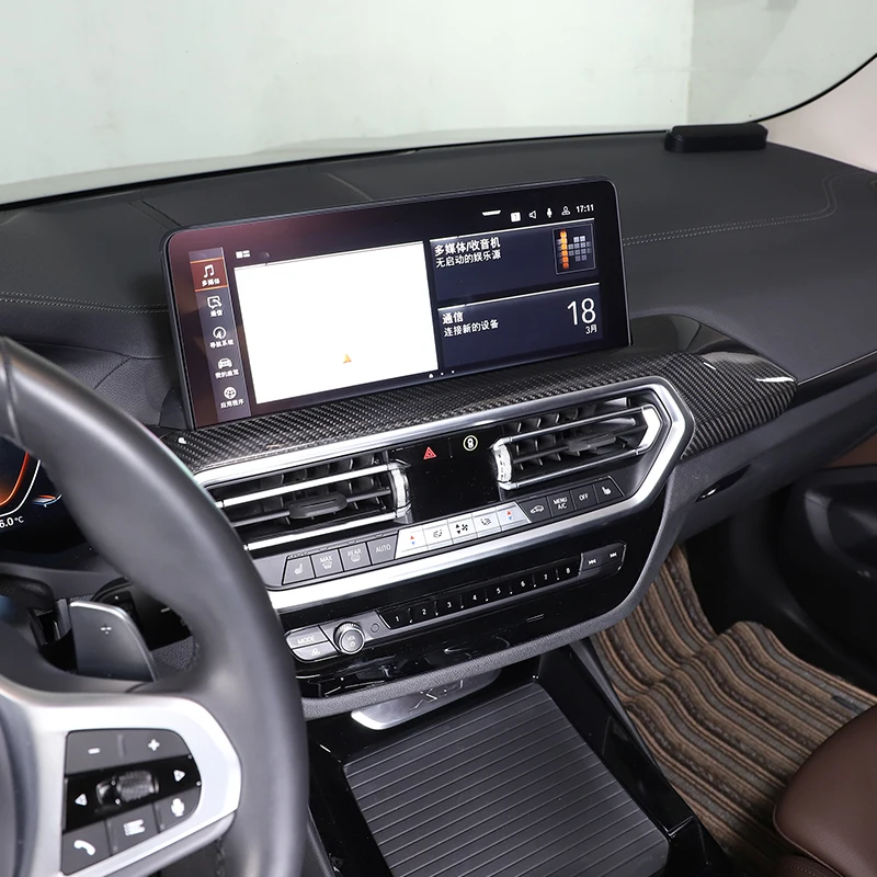 

Real Carbon Fiber Car Center Console Decoration Panel Cover Interior Car Accessories For BMW X3 X4 G01 G02 22-23