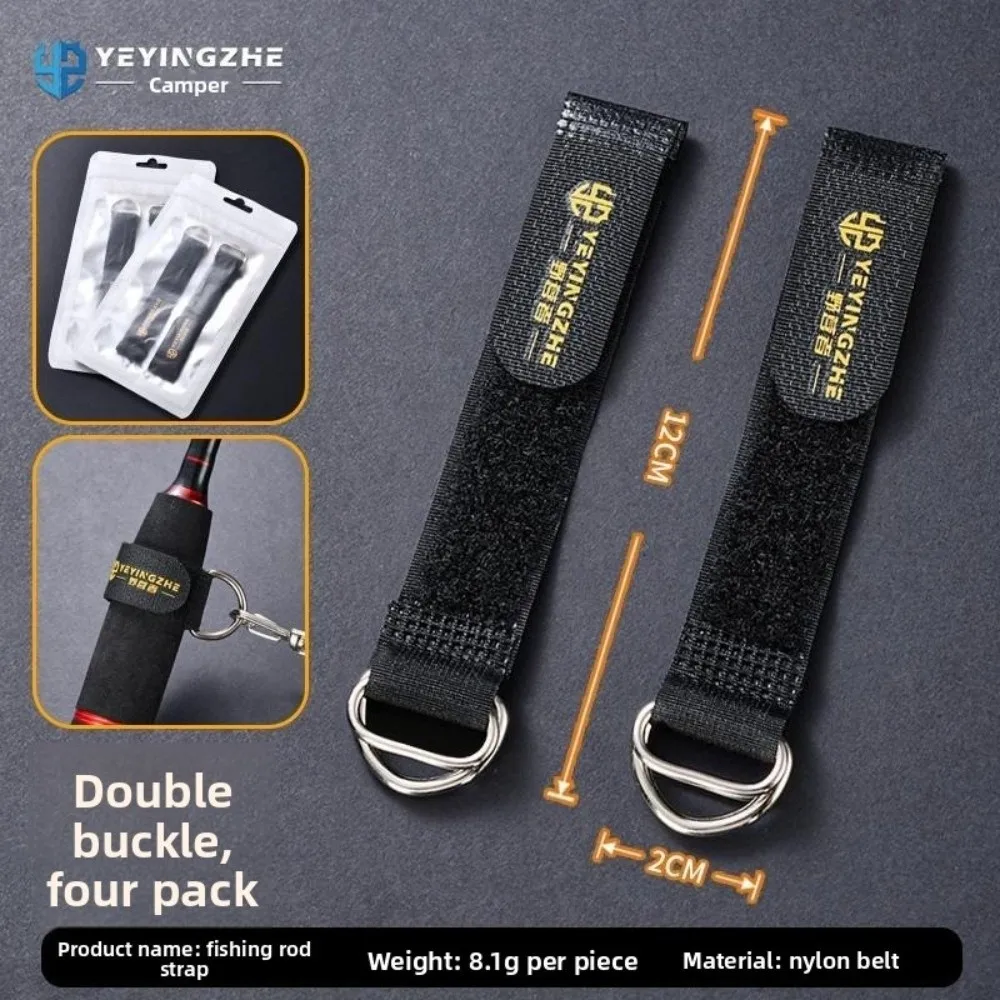 12cm Length Fly Fishing Rod Holder Tie Belt Wrap Suspenders Fastener Fishing Tackle Tools Nylon Material