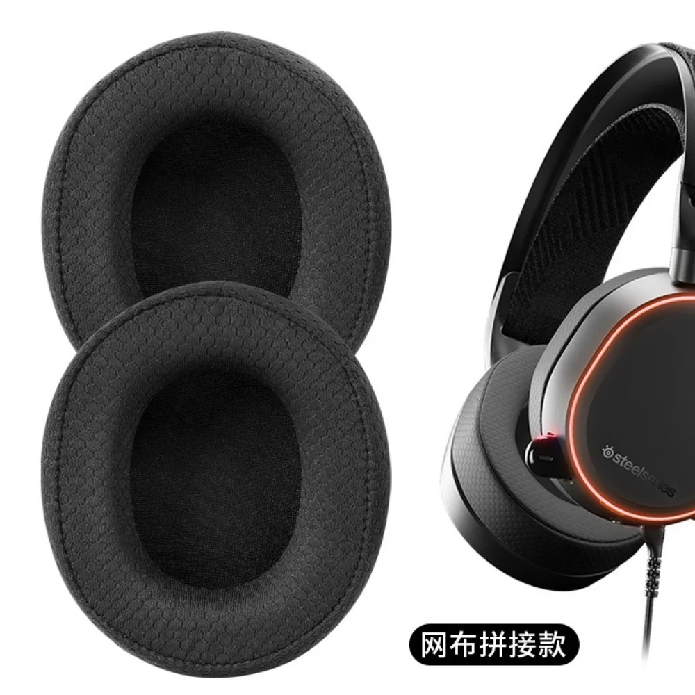 Ivinxy 1 pair For SteelSeries Arctis 1 3 5 7 9 Gaming Headset Foam Earpads Ear Pads Sponge Cushion Replacement Elastic Earmuffs