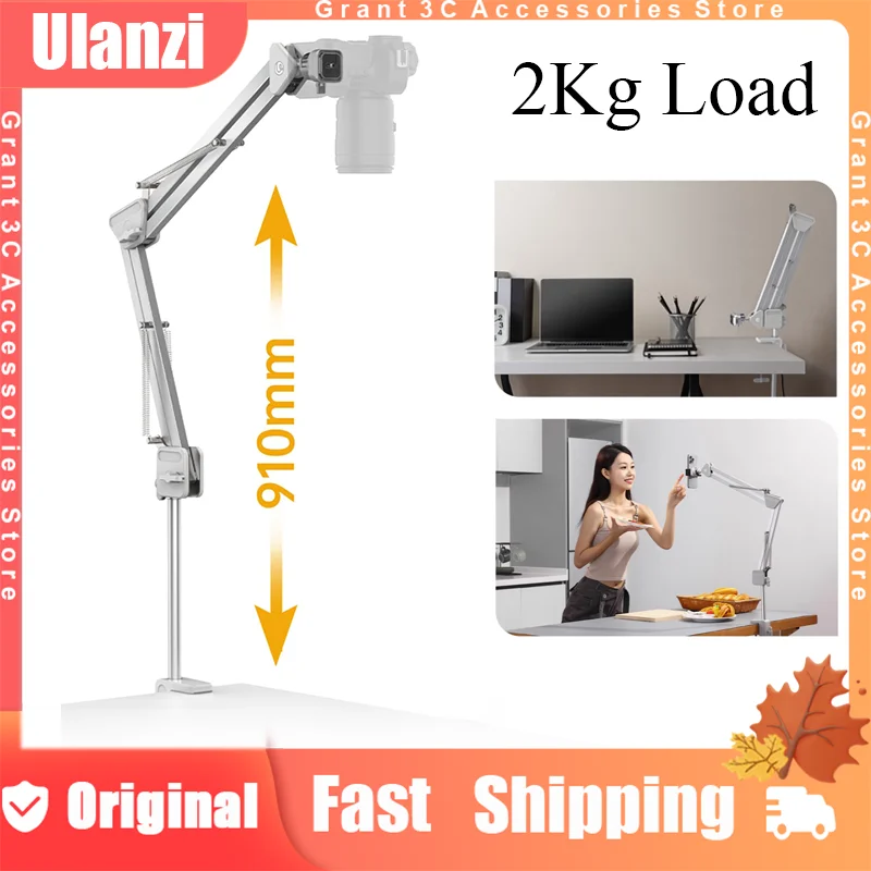 Ulanzi TH04 Overhead Boom Arm Stand with UKA Quick Release for DSLR Camera Smartphone Max 2KG Load Vlog Photography Live Stream