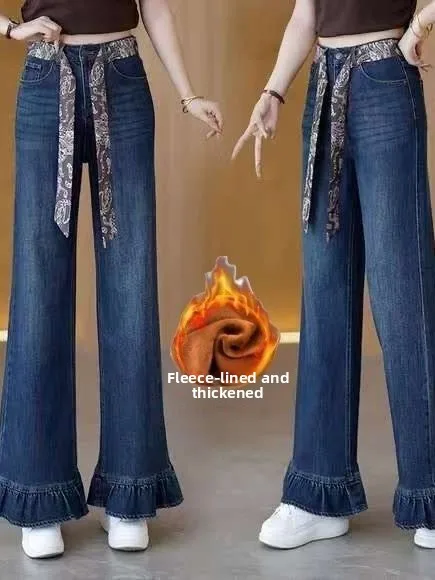 

Джинсы женские с высокой талией, на подкладке, с широкими штанинами, осенне-зимние, новые, прямые, длинные, в корейском стиле, повседневные