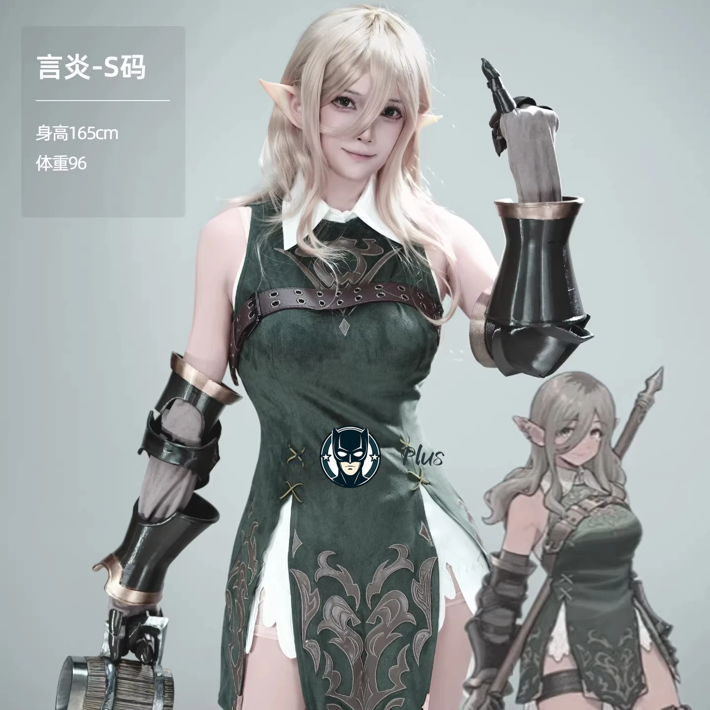 

Rupa cos Girls Band Cry Cosplay Costumes GBC RPG style