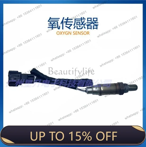 LD22690-AA001 oxygen sensor, high quality accessories
